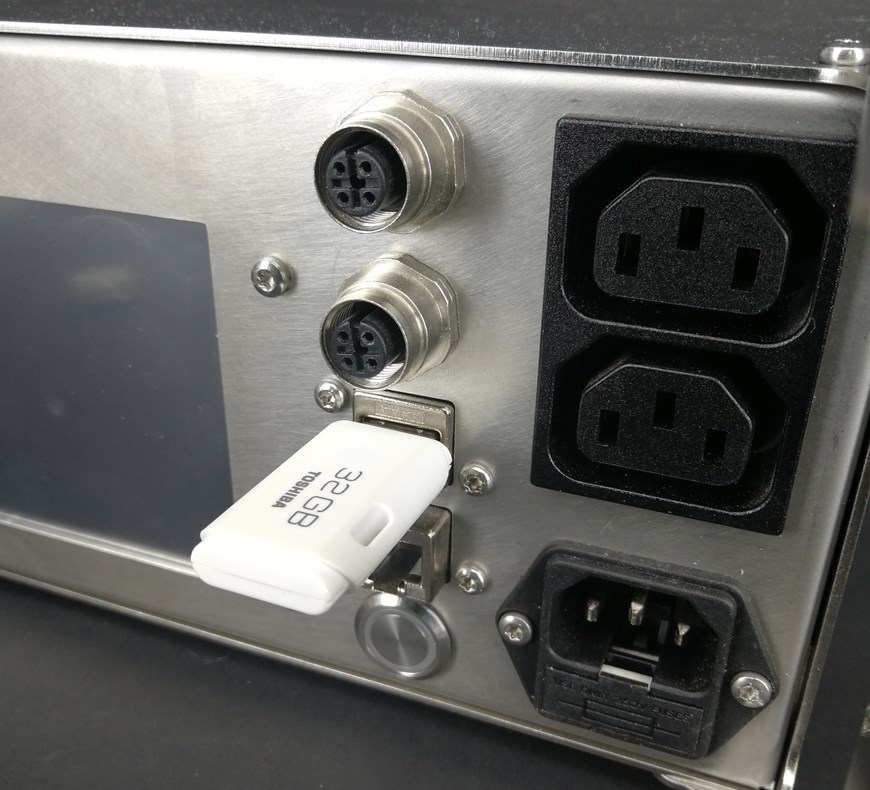 USB For Software Upgrade